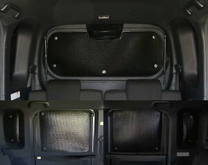 y ԗpTVF[h A TCh Nbox N-BOX JF1 JF2 JF3 JF4 JF5 JF6 GuB DA64V/DA17 nC[t ^g 600/650n nX[ MR31/41S EFCN 700n Ag[ 320n 330n 710n NVAN JJ1/JJ2 Xy[VA 