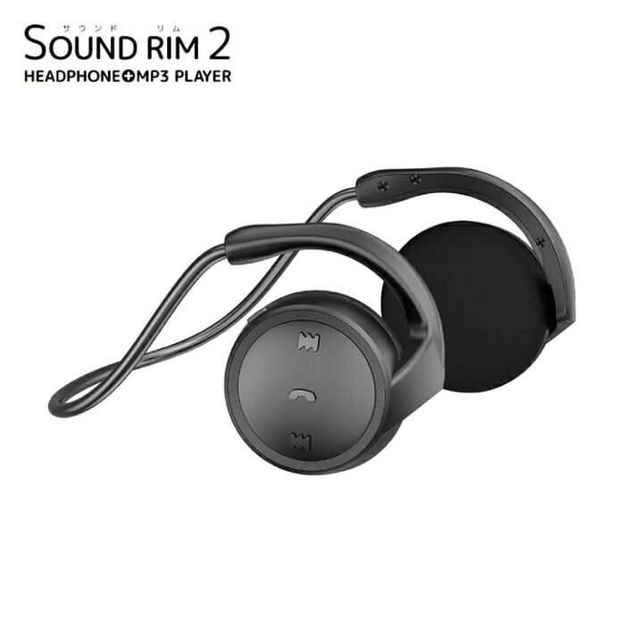 楽天市場 Libraサウンドリム2 Bluetooth バージョン 5 0 ブルートゥース Mp３プレイヤー オーディオレシーバー ワイヤレスイヤホンマイク ブルーツース イヤホン ネックバンド型 ヘックバンド型 耳掛け式 スポーツ おすすめ マイク付き ヘッドホン 通話可能 音楽