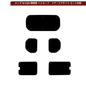 ԗpA ATChTVF[h z_ N-VAN NVAN JJ1 JJ2 nC[tΉ 2ڌŒ葋/|bvAbv^CvIׂ 悯 Ԓ ObY AEghA vCoV[ J[VF[h  ډB