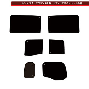 ԗpA ATChTVF[h z_ XebvS RPn RP1 RP2 RP3 RP4 RP5 RP6 RP7 RP8 킭킭Q[g^Cvp 悯 Ԓ ObY AEghA vCoV[ J[VF[h  ډB