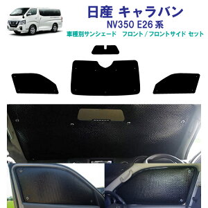 ԗptg tgTChTVF[h Y Lo NV350 E26 悯 Ԓ ObY AEghA vCoV[ J[VF[h  ډBp[c p  ԗp ԗpi ԓ J[pi 