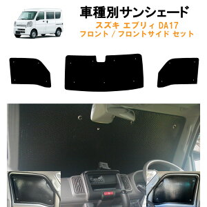 ԗptg tgTChTVF[h XYL GuB/Gu[ DA17 [_[u[LڎԑΉ 悯 Ԓ ObY AEghA vCoV[ J[VF[h  ډBp[c 