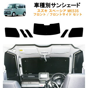 ԗptg tgTChTVF[h XYL Xy[VA MK53S p 悯 Ԓ AEghA vCoV[ J[VF[h//ډB Lv h~ 