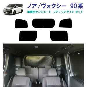 ԗpA ATChTVF[h 悯 Ԓ vCoV[ g^ mA HNV[ HNV[/{NV[ 90n V^ 90nmA 90nHNV[ CeWFX[~[̌^