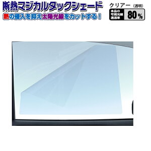 Ȉ TVF[h fM}WJ^bNVF[hNA[()yԗp J[pi 悯 O tB ēxt\  ̂ sv yV ʔ́z