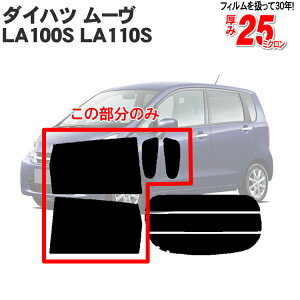 Jbgς݃J[tB _Cnc [ [u JX^ LA100S LA110S ATCĥݓfM Xo Xe LA100F/110F  tB tC J[tC ԗp ԗpi 悯 Ԏp Ԏ