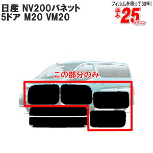 Jbgς݃J[tB Y NV200 olbg 5hA.~jo o M20 VM20Ԏp ATCĥ F^Cv  ԗp J[pi J[tB Jbgς tB tC ʔ yV