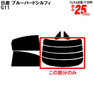 Jbgς݃J[tB Y u[o[h VtB G11 Ԏp Â Vo[ u[o[hVtBAEBh obNhAp KX̂ ` EChE KX O