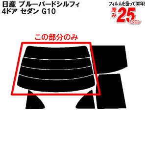 Jbgς݃J[tB Y u[o[hVtB 4hA.Z_ G10 Ԏp Â Vo[ u[o[h VtBAEBh obNhAp KX̂ ` EChE 