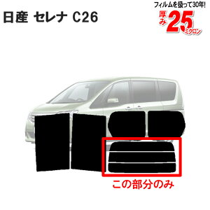 Jbgς݃J[tB Y Zi C26 Ԏp Â F^Cv /p[cAEBh obNhAp KX̂ ` EChE KX O UVJbg  ԗp tB