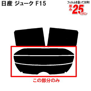 Jbgς݃J[tB Y W[N F15 Ԏp Â Vo[AEBh obNhAp KX̂ ` EChE KX O UVJbg  ԗp tB