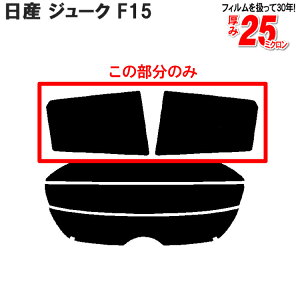 Jbgς݃J[tB Y W[N F15 ATCĥ F^Cv  tB tC J[tC ԗp ԗpi J[pi 悯 Ԏp Ԏ