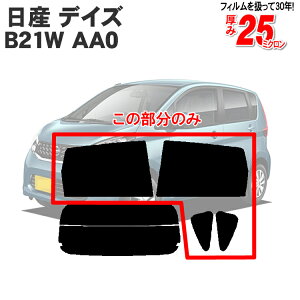 Jbgς݃J[tB Y fCY B21W AA0 eKS B11W G M E eKJX^ Ή ATCĥ fM_[NX[N  tB tC J[tC ԗp ԗpi J[pi 悯 Ԏp