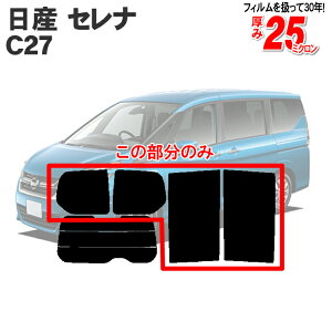 Jbgς݃J[tB Y Zi C27 GC27 GFC27 HC27 GNC27 ATCĥ fM_[NX[N  tB tC J[tC ԗp ԗpi J[pi 悯 Ԏp Ԏ