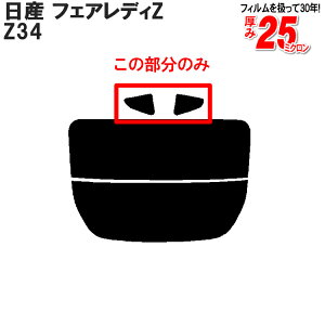 Jbgς݃J[tB Y tFAfBZ Z34 ATCĥ fM_[NX[N  tB tC J[tC ԗp ԗpi J[pi 悯 Ԏp Ԏ
