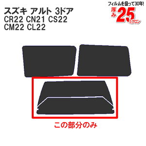 Jbgς݃J[tB XYL Ag 3hA.nb`obN CR22 CN21 CS22/CM/CL Ԏp Â F^CvAEBh obNhAp KX̂ ` EChE KX O U