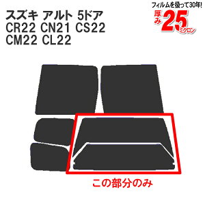 Jbgς݃J[tB XYL Ag 5hA.nb`obN CR22 CN21 CS22/CM/CL Ԏp Â Vo[AEBh obNhAp KX̂ ` EChE KX O UV