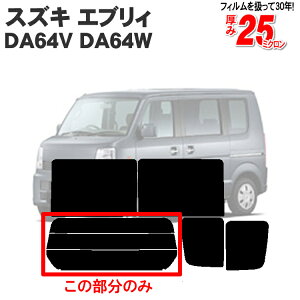 Jbgς݃J[tB XYL GuB/GuC DA64V DA64W Gu[ Ԏp Â F^Cv GuBoAEBh obNhAp KX̂ ` EChE KX