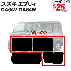 Jbgς݃J[tB XYL GuB/GuC DA64V DA64W Gu[ ATCĥ fM  tB tC J[tC ԗp ԗpi J[pi 悯 Ԏp Ԏ Jbg