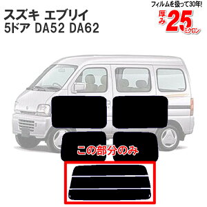 Jbgς݃J[tB XYL GuC 5hA DA52/62(MA XN)Gu[/GuB Â fM_[NX[NAEBh obNhAp KX̂ ` EChE KX