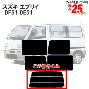 Jbgς݃J[tB XYL GuC 4hA.5hA.RV DF51/DE XN GuB/Gu[ Â Vo[AEBh obNhAp KX̂ ` EChE KX O