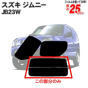 Jbgς݃J[tB XYL Wj[ 3hA JB23W MAZIt[h Ԏp Â fMAEBh obNhAp KX̂ ` EChE KX O UVJbg  