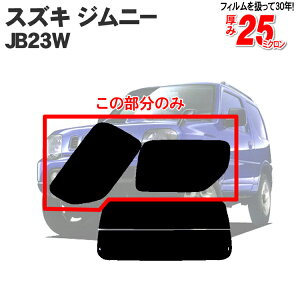 Jbgς݃J[tB XYL Wj[ 3hA JB23W MAZIt[h ATCĥ Vo[  tB tC J[tC ԗp ԗpi J[pi 悯 Ԏp Ԏ