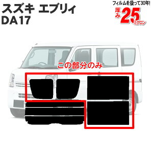 Jbgς݃J[tB XYL Gu[ GuB DA17 DA17V  nC[t Wo ATCĥ fM_[NX[N ԗp tB tC J[tC ԗpi J[pi 悯 Ԏ