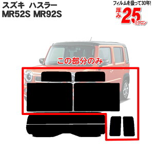 Jbgς݃J[tB XYL nX[ MR52S MR92S HYBRID G^[{ X nCubh Ή ATCĥ F^Cv  tB tC Jbgς J[tB J[tC ԗp ԗpi 