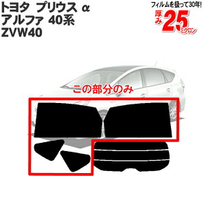 Jbgς݃J[tB g^ vEX  At@ 40n ATCĥݓfM ZVW40W ZVW41W rEX  tB tC J[tC ԗp ԗpi J[pi 悯 Ԏp Ԏ J