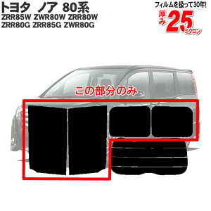 Jbgς݃J[tB g^ mA 80n ZRR85W ZWR80W ZRR80W ZRR80G ZRR85G ZWR80G ATCĥݐF^Cv  tB tC J[tC ԗp ԗpi J[pi 悯 Ԏp Ԏ O 