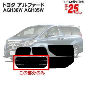 Jbgς݃J[tB g^ At@[h AGH30W AGH35W 30n Ԏp Â fM 30 O  p[cAEBh obNhAp KX̂ ` EChE KX O