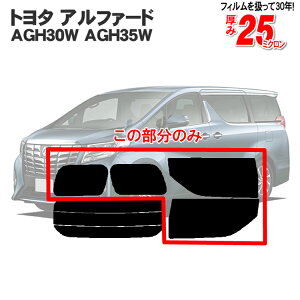 Jbgς݃J[tB g^ At@[h AGH30W AGH35W 30n ATCĥ F^Cv  tB tC J[tC ԗp ԗpi J[pi 悯 Ԏp Ԏ 30 O  p[