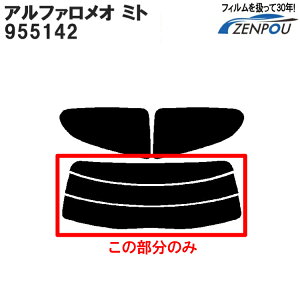 Jbgς݃J[tB At@I ~g 955142 Ԏp Â Vo[ AEBh obNhAp KX̂ ` EChE KX O UVJbg