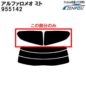 Jbgς݃J[tB At@I ~g 955142 Ԏp ATCĥ Vo[  ԗp J[pi J[tB Jbgς tB tC ʔ yV