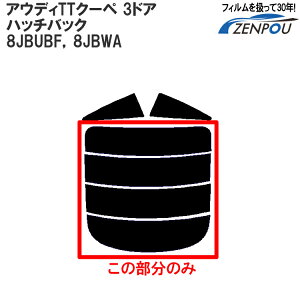 Jbgς݃J[tB AEfB(Audij TTN[y 3hA.nb`obN 8JBUBFC8JBWA Ԏp Â Vo[ AEBh obNhAp KX̂ ` EChE KX O