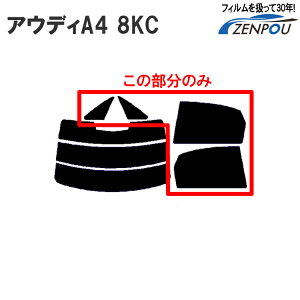 Jbgς݃J[tB AEfB(Audij A4 8KC 4hA Z_ B8n Ԏp ATCĥ fM_[NX[N  ԗp J[pi J[tB Jbgς tB tC ʔ yV