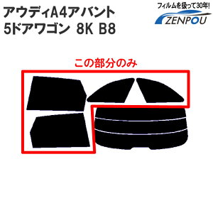 Jbgς݃J[tB AEfB(Audij A4CAog 5hA.S 8K B8 ԎpATCĥ Vo[  ԗp J[pi J[tB Jbgς tB tC ʔ yV
