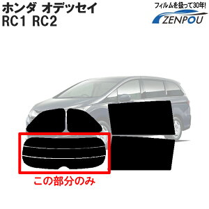 Jbgς݃J[tB z_ IfbZC RC1 RC2 Â Vo[ AEBh obNhAp KX̂ ` EChE KX O UVJbg