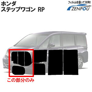 Jbgς݃J[tB z_ XebvS RPn RP1 RP2 RP3 RP4 RP5 킭킭Q[gԎp Â fM AEBh obNhAp KX̂ ` EChE KX 