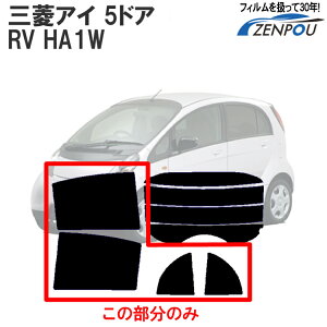 Jbgς݃J[tB OHԁiMITSUBISHIj AC 5hA RV HA1W Ԏp ATCĥ fM  ԗp J[pi J[tB Jbgς tB tC ʔ yV