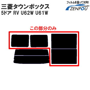 Jbgς݃J[tB OH ^E{bNX 5hA RV U62W U61W ATCĥ F^Cv  tB tC J[tC ԗp ԗpi J[pi