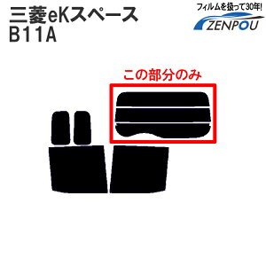 Jbgς݃J[tB OH eKXy[X B11A Â F^Cv AEBh obNhAp KX̂ ` EChE KX O UVJbg