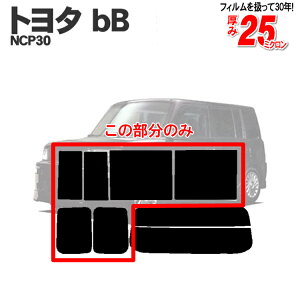 Jbgς݃J[tB g^ bB NCP30n ATCĥ Vo[  tB tC J[tC ԗp ԗpi J[pi 悯 Ԏp Ԏ