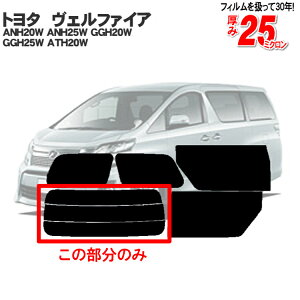 Jbgς݃J[tB g^ Ft@CA 5hA ~jo ANH20W ANH25W GGH20W GGH25W ATH20W 20n Ԏp xt@C Â fM AEBh obNhAp KX̂ 