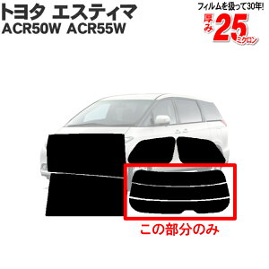 Jbgς݃J[tB g^ GXeB} 50n ACR50W ACR55W AHR20W Â Vo[ AEBh obNhAp KX̂ ` EChE KX O UVJbg