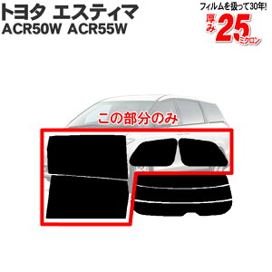Jbgς݃J[tB g^ GXeB} 50n ACR50W ACR55W AHR20W ATCĥ Vo[  tB tC J[tC ԗp ԗpi J[pi 悯 Ԏp Ԏ O 