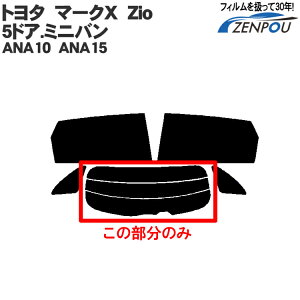 Jbgς݃J[tB g^ }[NXCZio 5hA.~jo ANA10CANA15@Ԏp Â fM_[NX[N AEBh obNhAp KX̂ ` EChE KX 