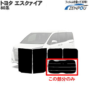 Jbgς݃J[tB g^ GXN@CA GXNCA GXNC GXN@CA GXNACA RR80G/ZRR85G/ZWR80G Â Vo[ AEBh obNhAp KX̂ ` 