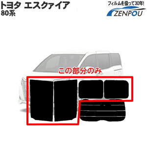 Jbgς݃J[tB g^ GXN@CA GXNCA GXNC GXN@CA GXNACA RR80G/ZRR85G/ZWR80G ATCĥ fM_[NX[N  tB tC J[tC 